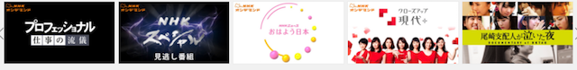スクリーンショット 2017-01-16 16.54.39.png